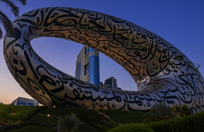 Dubai - Copyright Karsten-Thilo Raab